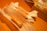 Futamiさんちの生キャラメル