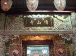 taiwan-01.jpg