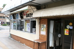 090809-takaman-02.jpg