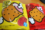 090823-MANMOSU-01.jpg