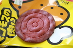 090823-MANMOSU-SHIO.jpg