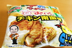 091017-baby-02.jpg