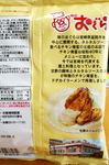 091017-baby-03.jpg