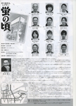 100106-honda-05.jpg