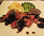 200812232020000.jpg