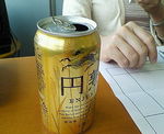 発泡酒 円熟.jpg
