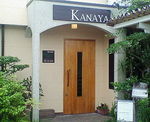 KANAYA@.jpg
