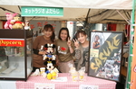 yodaraji-091101-01.jpg