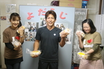 yodaraji-091101-03.jpg