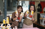 yodaraji-091101-19.jpg