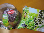 yodaraji71-03.jpg